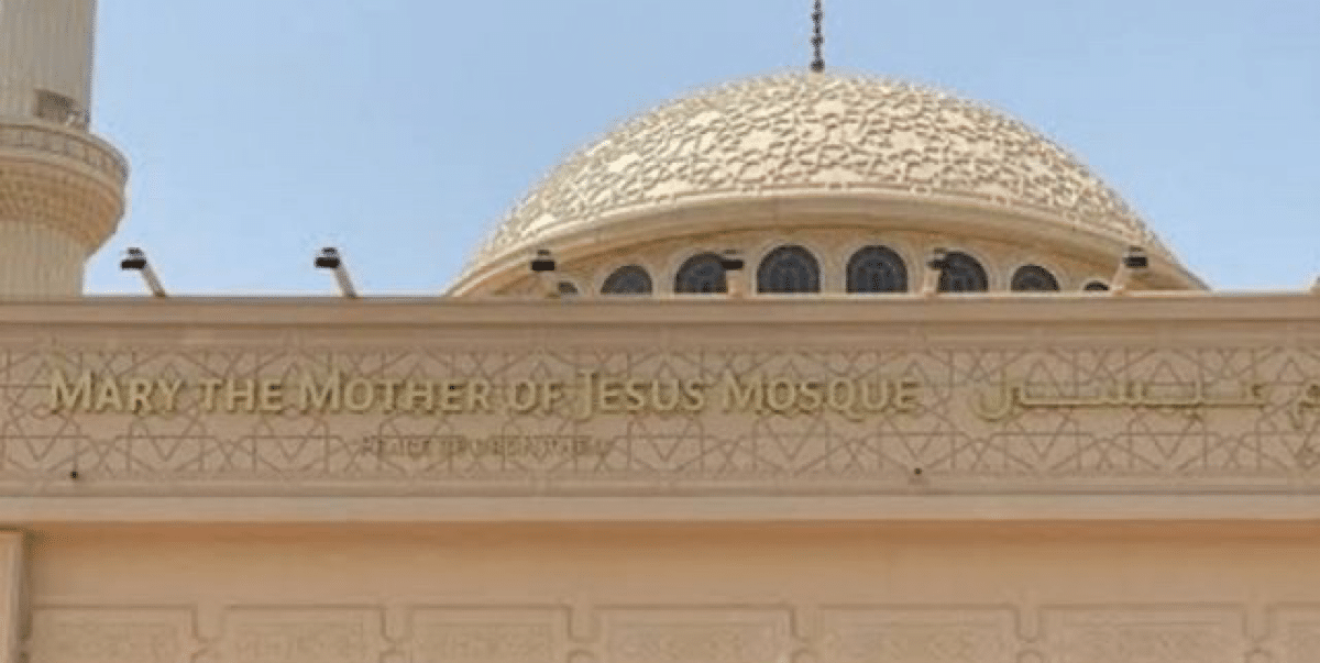 Mosque renamed to ‘Mary, Mother of Jesus’ in Dubai
